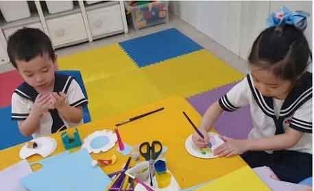 Daycare